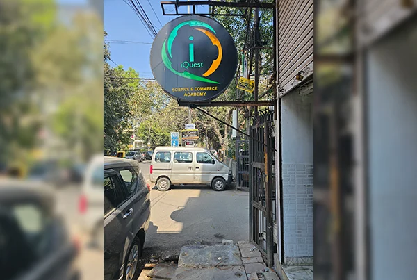 iQuest Malviya Nagar
