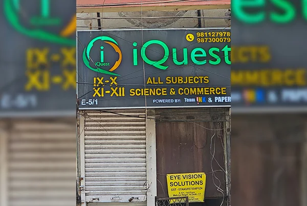 iQuest Malviya Nagar