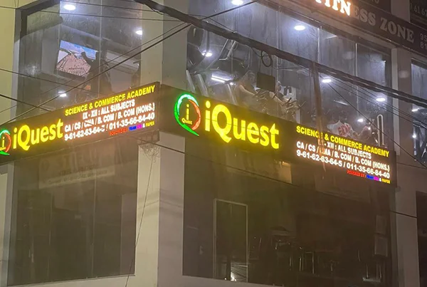 iQuest Amar Colony